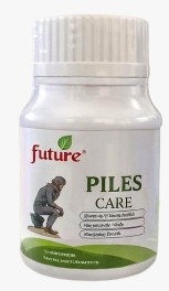 FUTURE PILES CARE